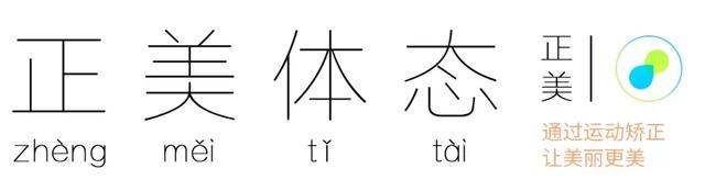 下颚角宽大侧脸超级丑颧骨高（颧骨外凸与高低）