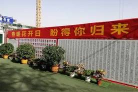 春暖花开时 盼得你归来——太原三十七中、南海中学初三年级开学日纪实图片