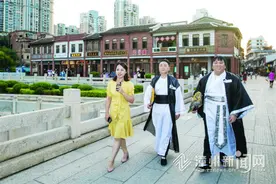 “徐霞客”穿越而来 漳州古城上演“古今对话”图片