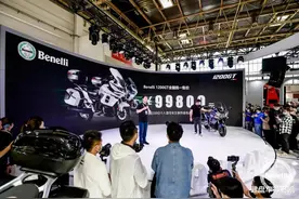 国产公升级巡航一哥坐实，贝纳利1200GT率先量产上市，售价9.98w图片