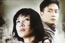 张中行与杨沫图片