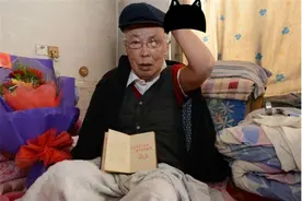 没手没脚没眼睛的村支书，却带领村民开荒致富，他是永远的战士图片