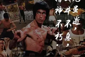为什么人人都爱致敬李小龙？图片