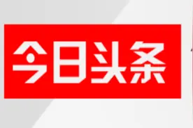 中国黄金曲静珠宝走访慰问丹东驻军和抗美援朝老战士图片
