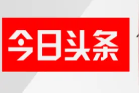中国黄金曲静珠宝走访慰问丹东驻军和抗美援朝老战士图片