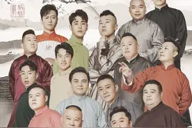 进德云社真的难，淘汰率高，学费一年2万，岳云鹏是怎么进去的？图片