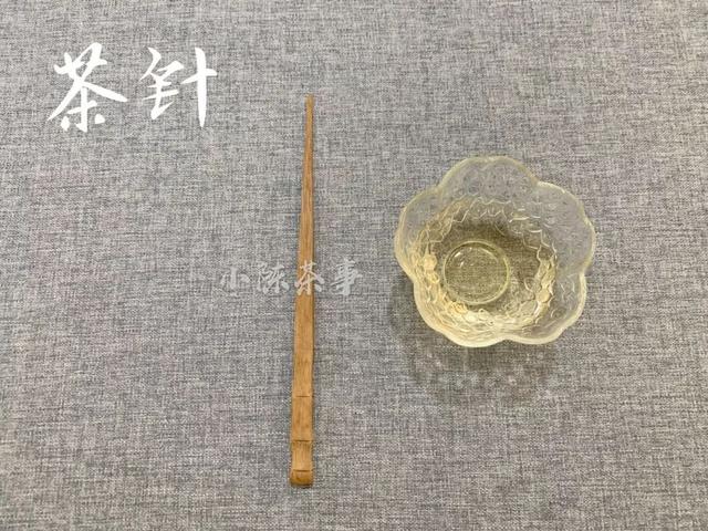 茶道六君子，是茶桌上常见的六种工具，瞧瞧看，你都备齐了吗？