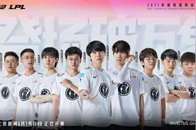 Theshy因缺席夏季赛首发被质疑：职业态度不端正，别人不回你回？图片