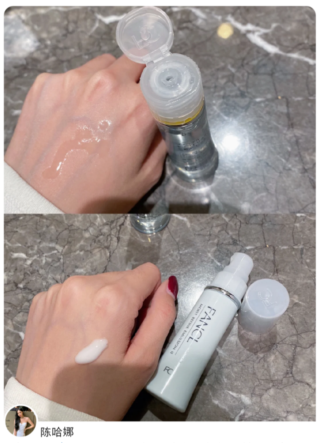 鏃ョ郴骞充环鍝佺墝Top3瀹㈣娴嬭瘎锛佽祫鐢熷爞涓嶉€傚悎鏁忔劅鑲岋紝鑺崇弬瀛曞閮借兘鐢? onerror=