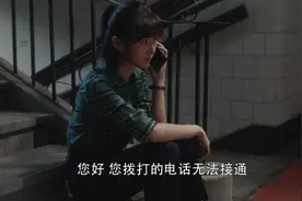 如果对方把你拉黑了，你会怎么办？图片