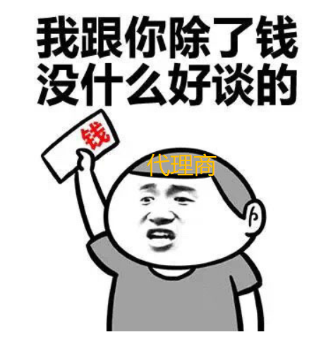 疯狂炒作显卡的奸商们，被贴吧老哥锤爆了