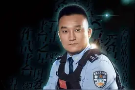 一个刑警和三个名词：“神探”背后的艾茂森图片