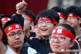 82936名考生决战中考！2021苏州中考人数+录取率+考点！冲鸭图片