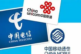 中国移动“大手笔”，300G流量仅仅39元，而且还没有月租图片