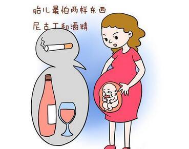 怀孕一个月吸烟了怎么办
