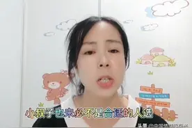 老公去世两年后，公爹给我65万块钱，让我嫁给小叔子，我为难了图片