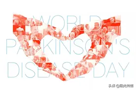 不害“帕”！市人民医院医生这样说～图片