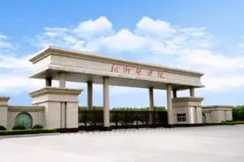 新乡医学院要改名了？河南医科大学呼声最高，却遭到在校生反对图片