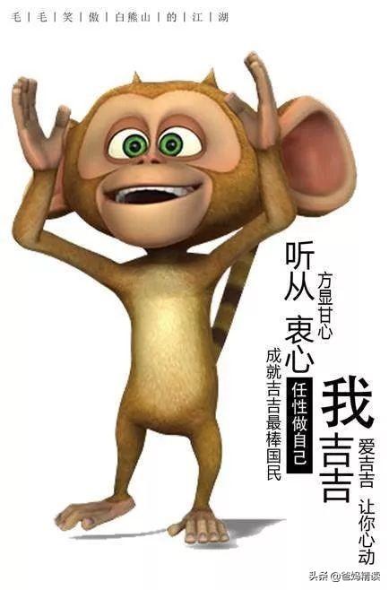 对于这样拯救我们于水火的“小天使”，你还能骂得出来吗？