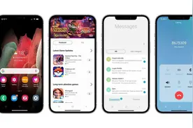 三星奇招！开设网站让iPhone用户虚拟体验Android系统图片
