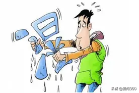全身为什么会发痒？湿气是关键，做好这些，湿气全不见图片