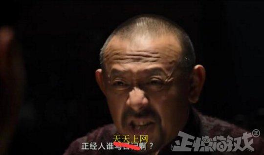 中国第一家网吧有多牛？20年前1小时就要20元，美国总统亲自考察