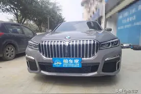 九成新的宝马7系要价70万，值不值得买？网友：不如买新车图片
