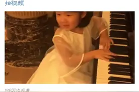 张亮儿子天天微博狂晒妹妹，网友：这样的哥哥真好‍图片