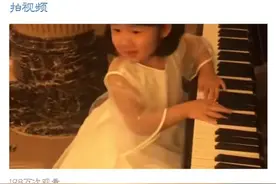张亮儿子天天微博狂晒妹妹，网友：这样的哥哥真好‍图片