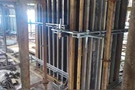 「钢背楞」木工剪力墙加固新方法，方圆新型剪力墙模板加固件租赁图片