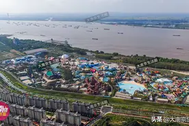 占地近40万平，南京长江边超大滨江乐园将建成图片