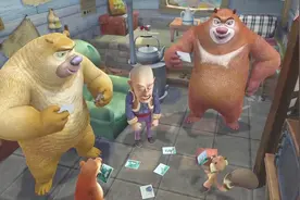 熊出没 动物们发现光头强小时候的照片笑喷了，强哥直接脸红视频封面