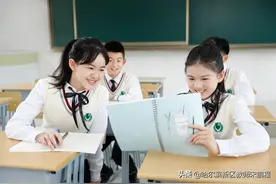 "四学"课堂解读及操作说明图片