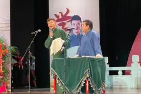 名家李金斗高徒专场落幕，北京曲艺界半壁江山齐聚，台下座无虚席图片