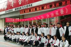 家长会发言稿图片
