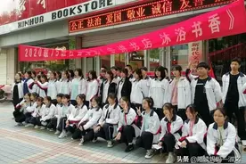 家长会发言稿图片
