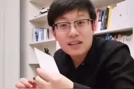 山东一男子结婚收了298个红包，有一个没给礼金而是一张抵用券图片