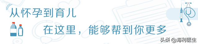 瀛曞杩樿琛ュ厖姘ㄥ熀閰? onerror=