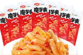 我长期回购的宝藏零食分享，啾啾图片