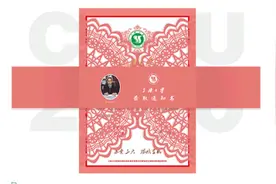 最高超出批次线195分！三峡大学录取线再创历史新高，外省分数逆势上扬！图片