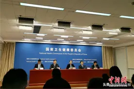 医生反映的肿瘤治疗黑幕是真是假？卫健委回应图片