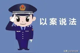 没有违法犯罪的自力救济行为 不属于公安机关管辖范围图片