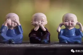 《天幕红尘》之来卖个衣服图片