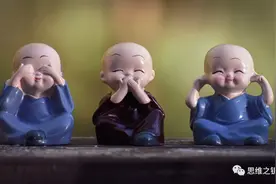 《天幕红尘》之来卖个衣服图片