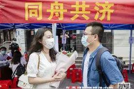 今天 ，你终于可以嫁给我了！图片
