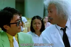 学区房不香了，楼市下一个主战场会在哪？图片