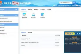 会计培训 选名师指导+高效快速拿证 会计培训班图片