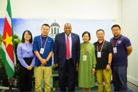 中国的另外一个“巴铁”，建交多年，其国家的国语还是客家话图片