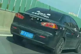 车贴“731必胜”？“猎奇”不是伤害民族感情的借口图片