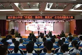 燃！罗庄这场红色革命歌曲大赛火力全开， 引数万人在线观摩~图片